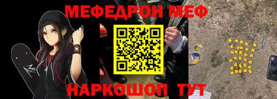сатива Кулебаки