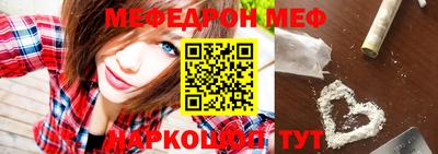 сатива Кулебаки