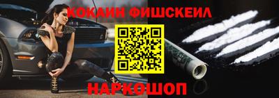 гашик Кунгур