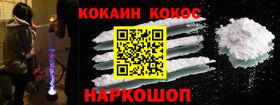 сатива Кулебаки