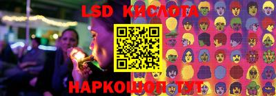 сатива Кулебаки