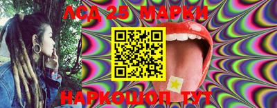 гашик Кунгур