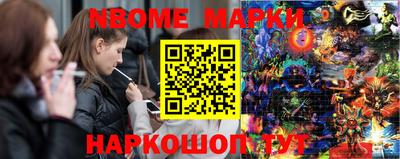 гашик Кунгур