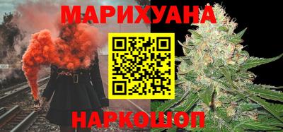 стаф Кумертау