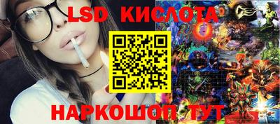 сатива Кулебаки