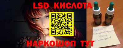 стаф Кумертау