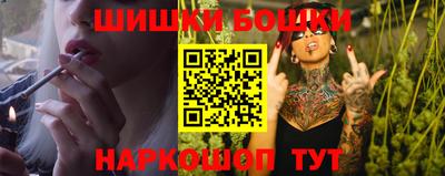 гашик Кунгур