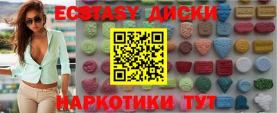 сатива Кулебаки