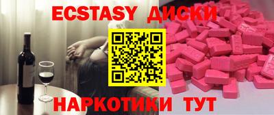 гашик Кунгур