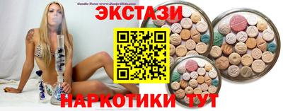 сатива Кулебаки