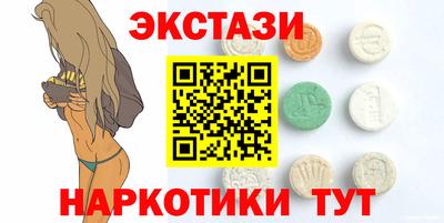 гашик Кунгур