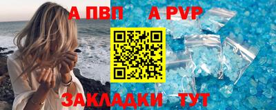 гашик Кунгур