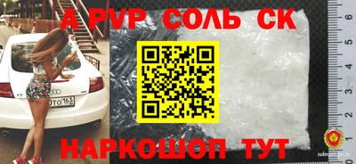 гашик Кунгур