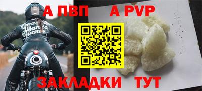 гашик Кунгур