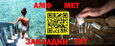 гашик Кунгур