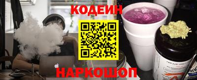 гашик Кунгур