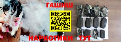 сатива Кулебаки