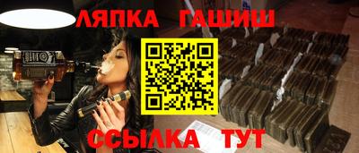 сатива Кулебаки