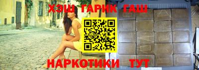 стаф Кумертау