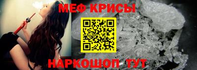 гашик Кунгур